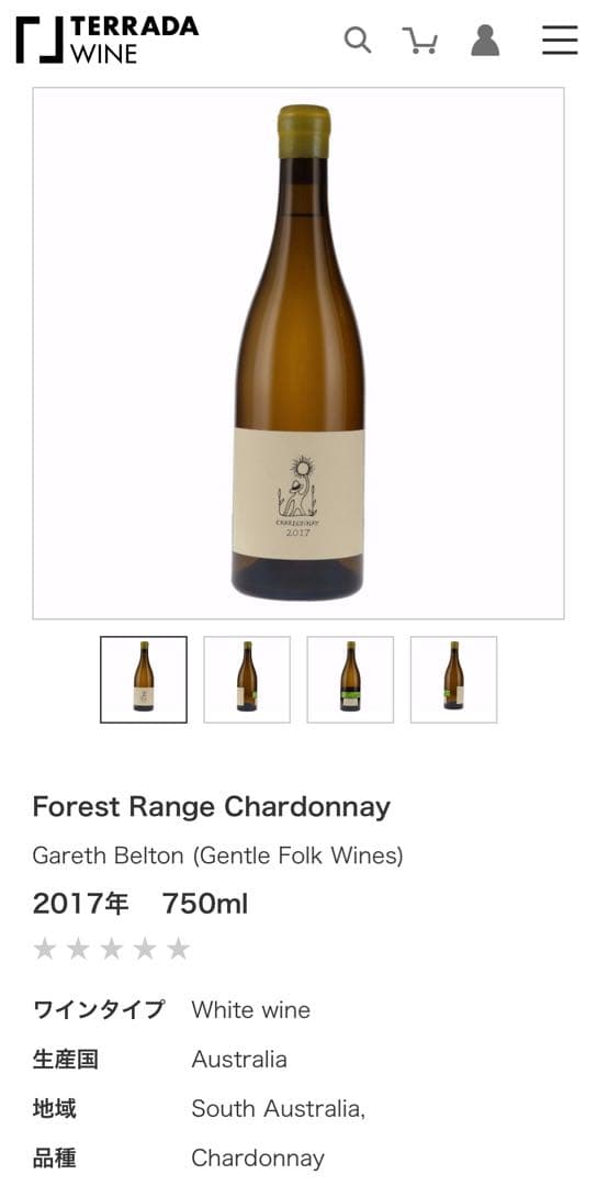 Pic Martin Blanc 2018 セット