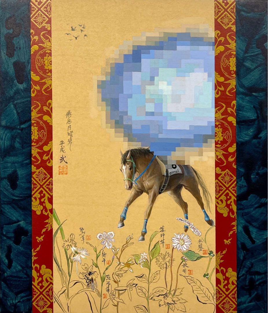 田中武《倦怠月曜碧し》原画