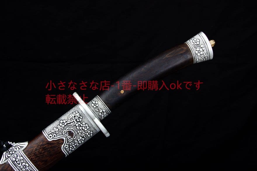 古兵器  武具　刀装具　模造刀   居合刀 A 1本 無極陰陽 清刀 中華武術