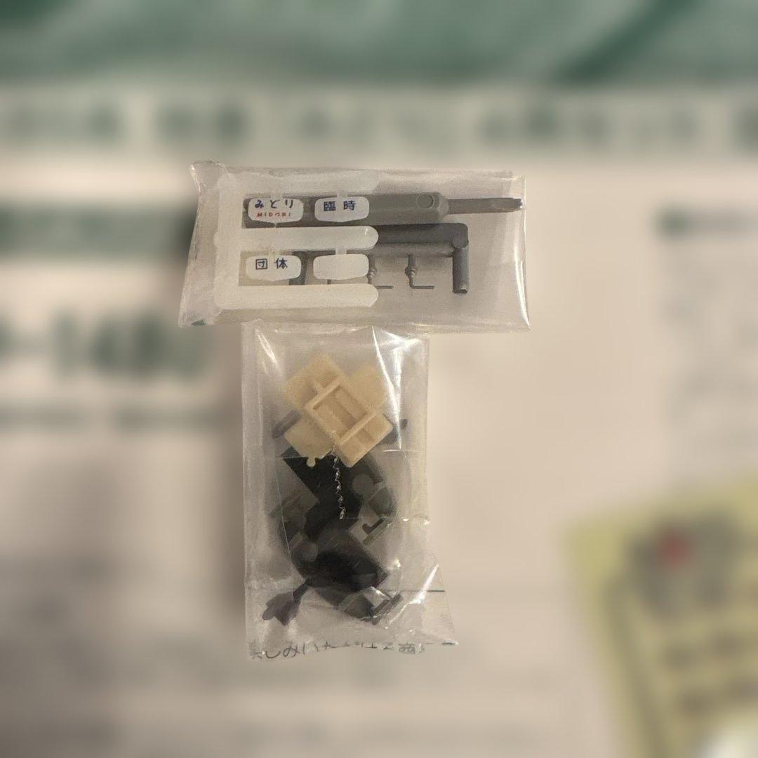 【新同】KATO 10-1480 485系 特急みどり4両セット④付属品未開封