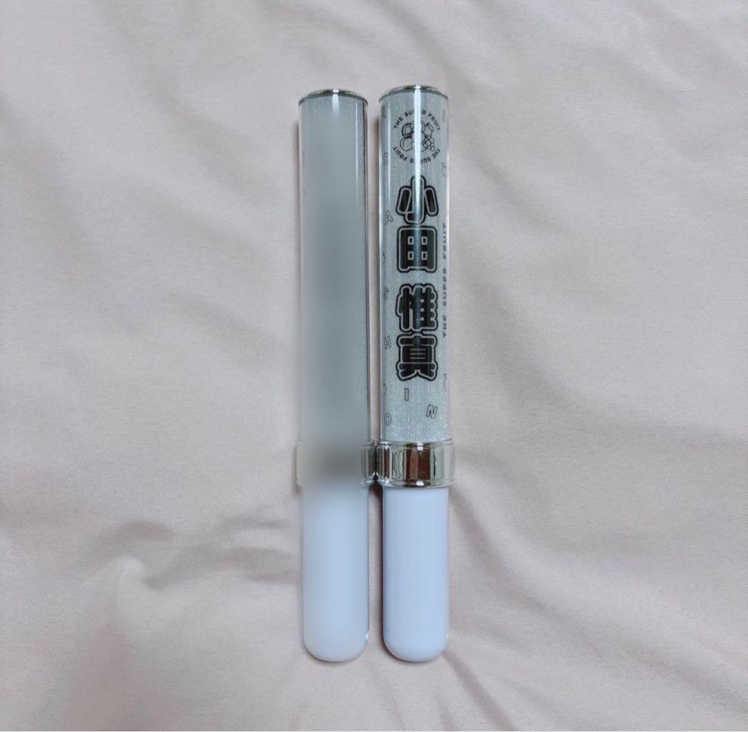 THE SUPER FRUIT ペンライト