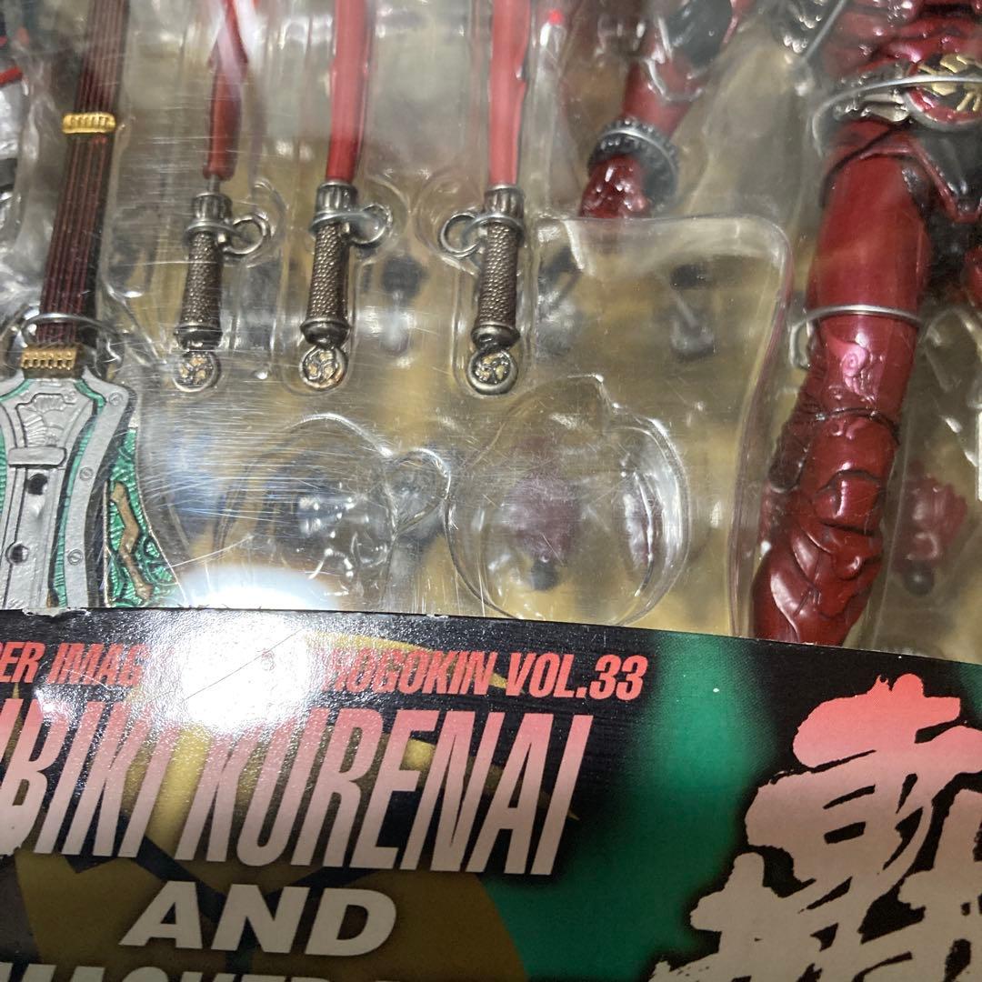 土日限定価格S.I.C 仮面ライダー響鬼(紅)威吹鬼　斬鬼　轟鬼