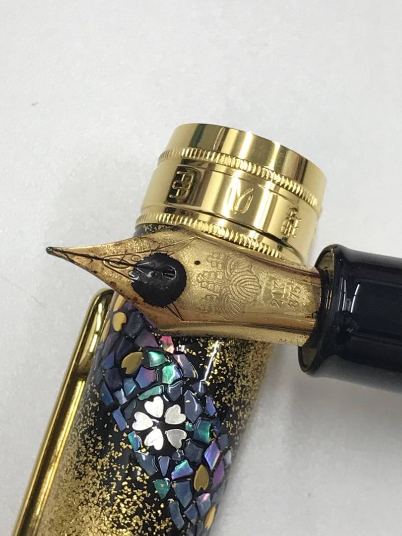 内閣総理大臣　贈　万年筆　インクセット