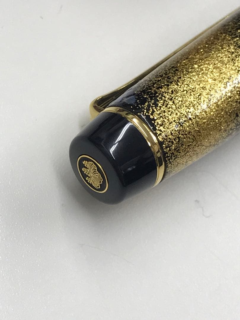 内閣総理大臣　贈　万年筆　インクセット