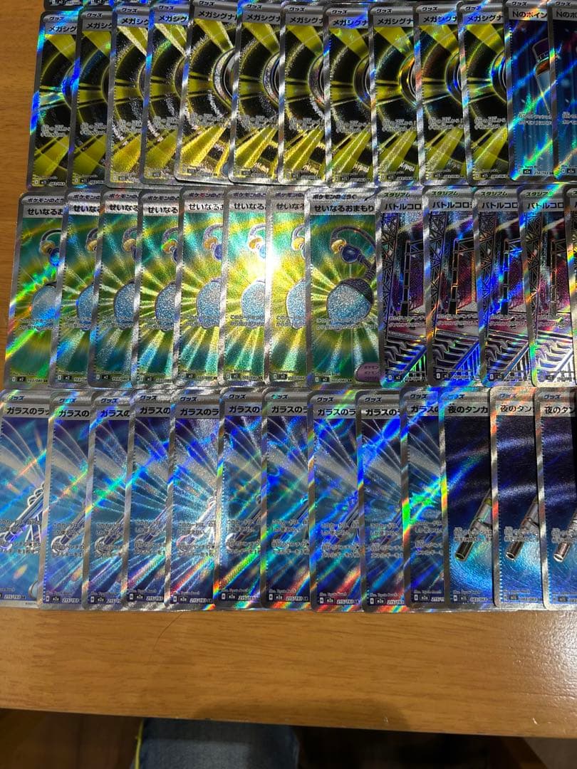 ポケモンカード、グッズSR.URまとめ売り