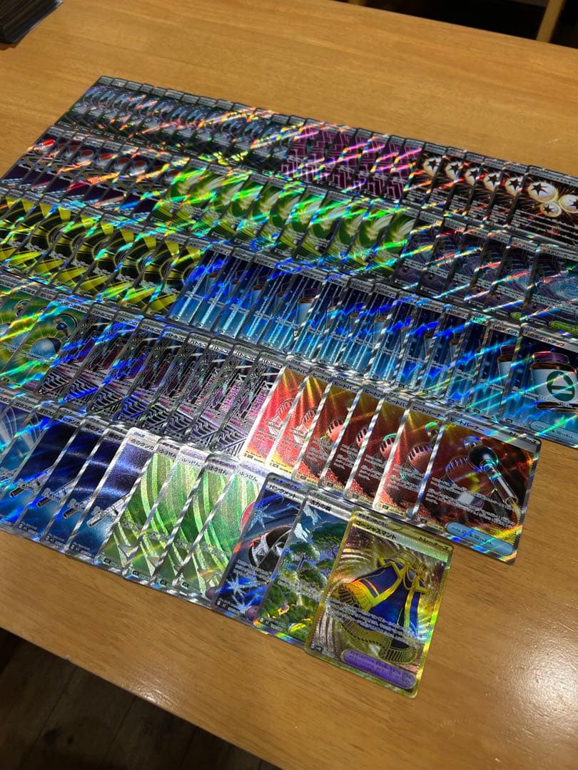 ポケモンカード、グッズSR.URまとめ売り