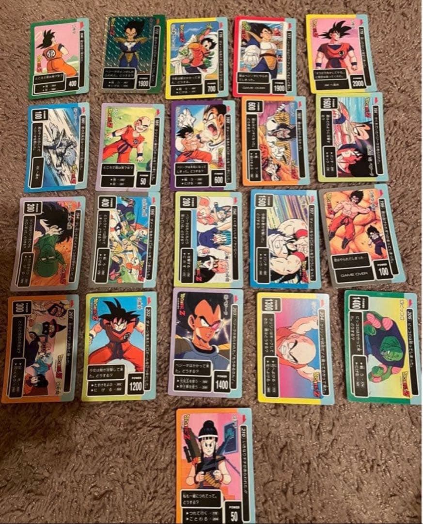 【175枚】ドラゴンボールカードダス　被り無し