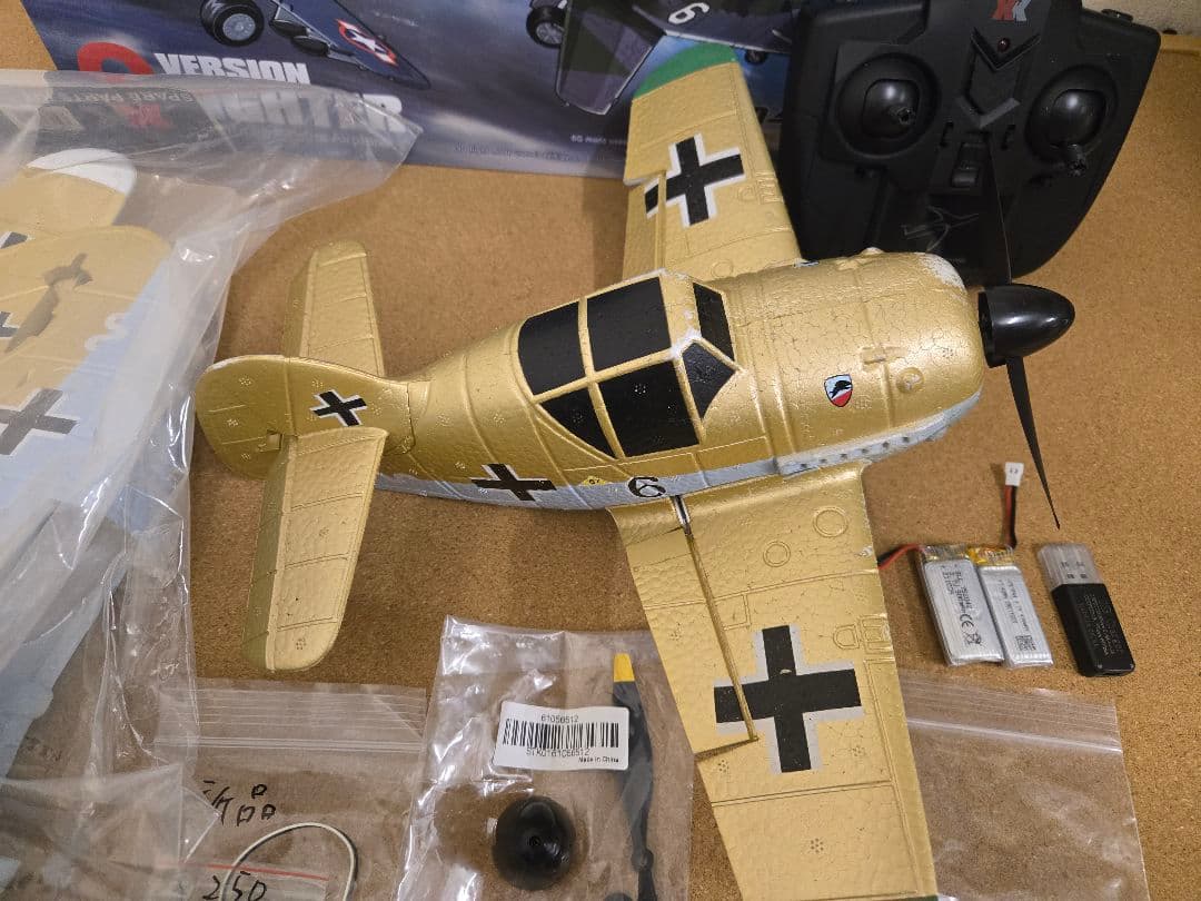 ハイテック　XK A250 フルセット　予備ボディ付　ラジコン飛行機