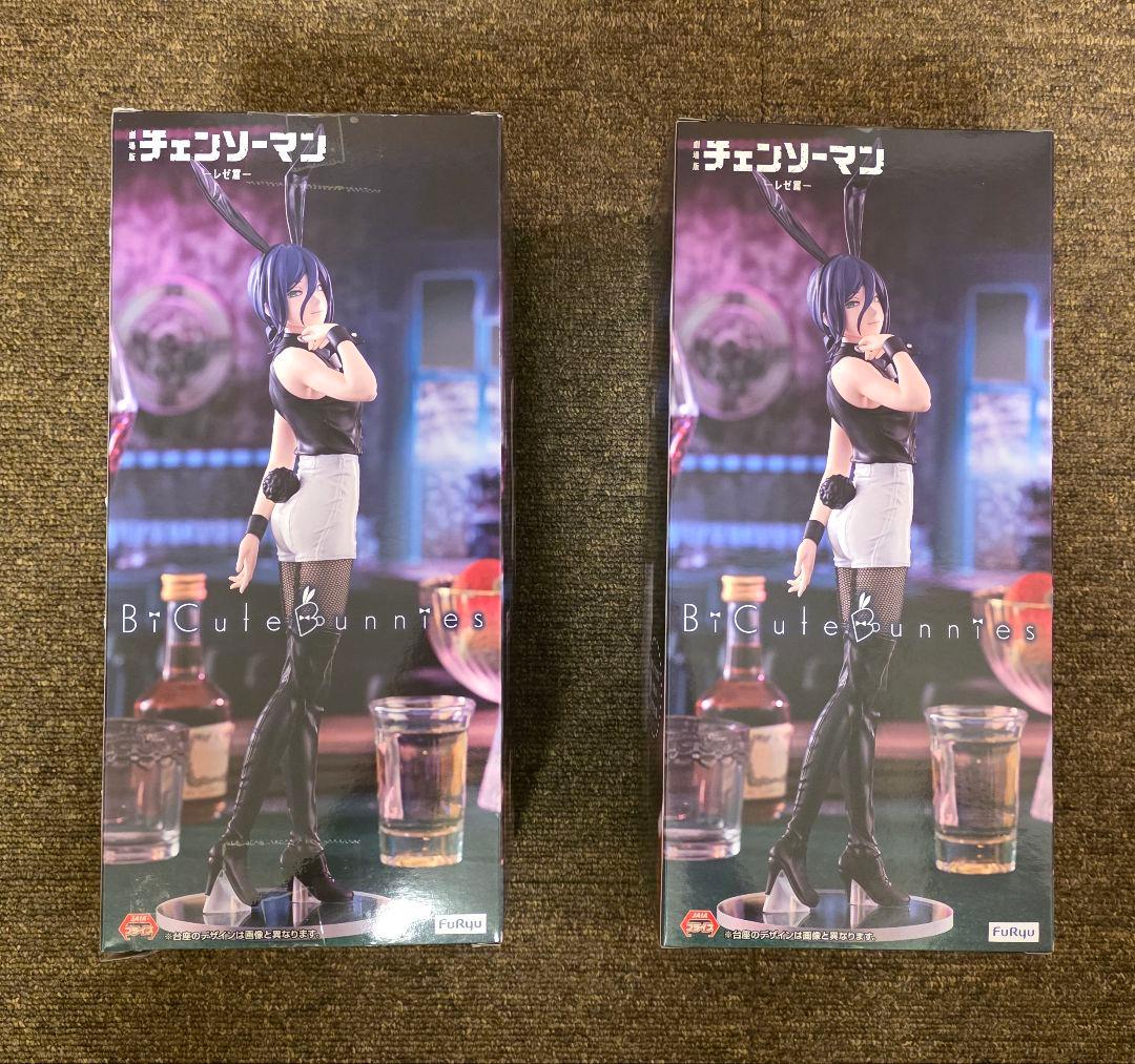チェンソーマン レゼ BiCute Bunnies Figure 2体セット