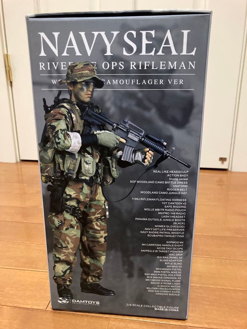 ミリタリー  OPS RIFLEMAN