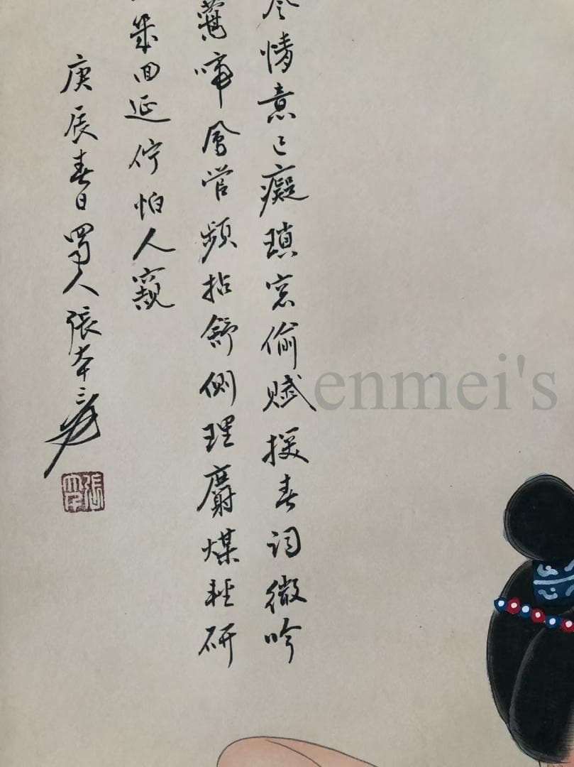 中国古美術・四尺仕女掛軸・国画・張大千印款・賞物・珍品画・肉筆・書画・文房置物