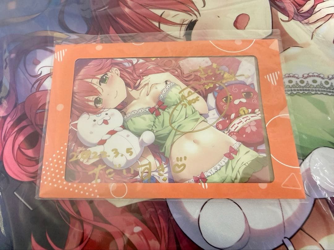 さくらみこ 誕生日記念2022グッズ ホロライブ