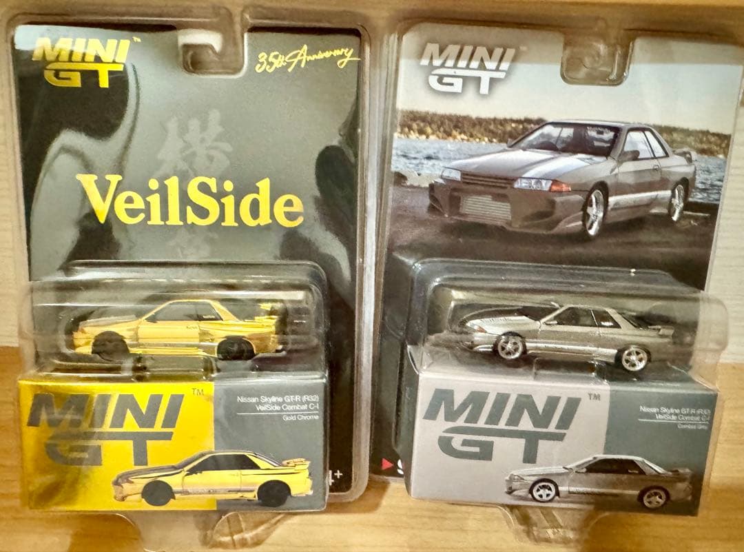 MINI GT 限定モデル VeilSide Gold Chrome