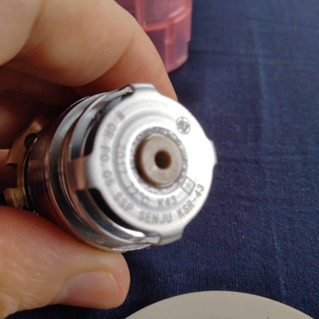 スプリンクラーヘッド QR r2.6 72℃　2個セット プレート付き