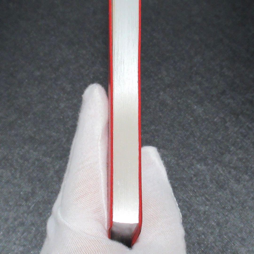 モンブラン ノート 146 レッド 116521