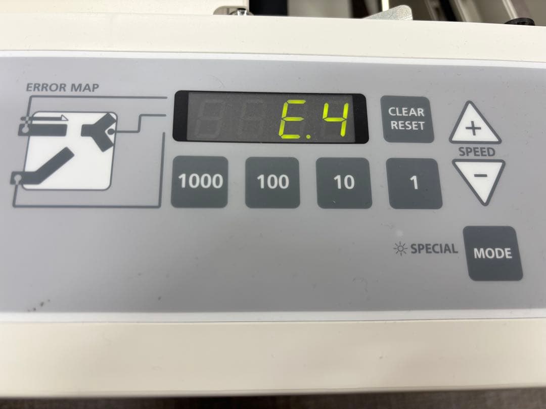 ライオン事務器 LION製 LF-S620 卓上紙折り機