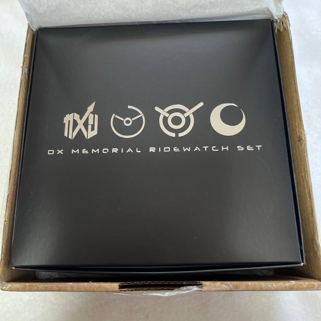 デラックスメモリアルライドウォッチセット
