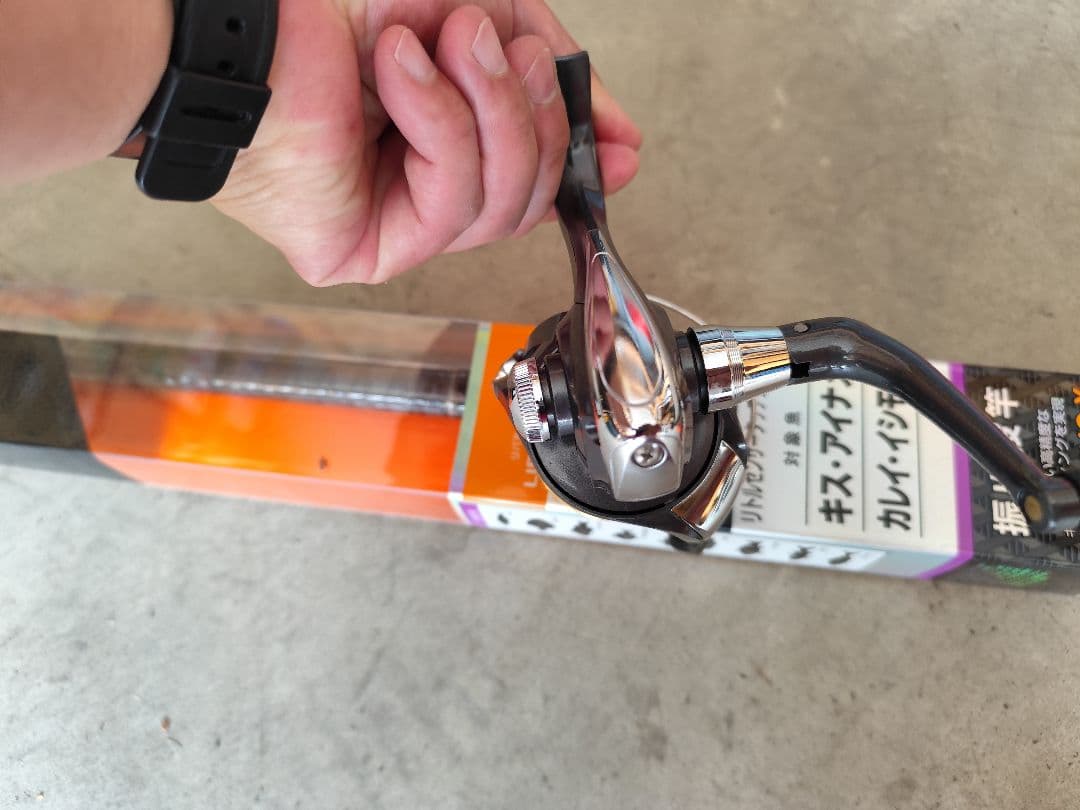 リバティクラブサーフT20-390　ジョイナス3500セット