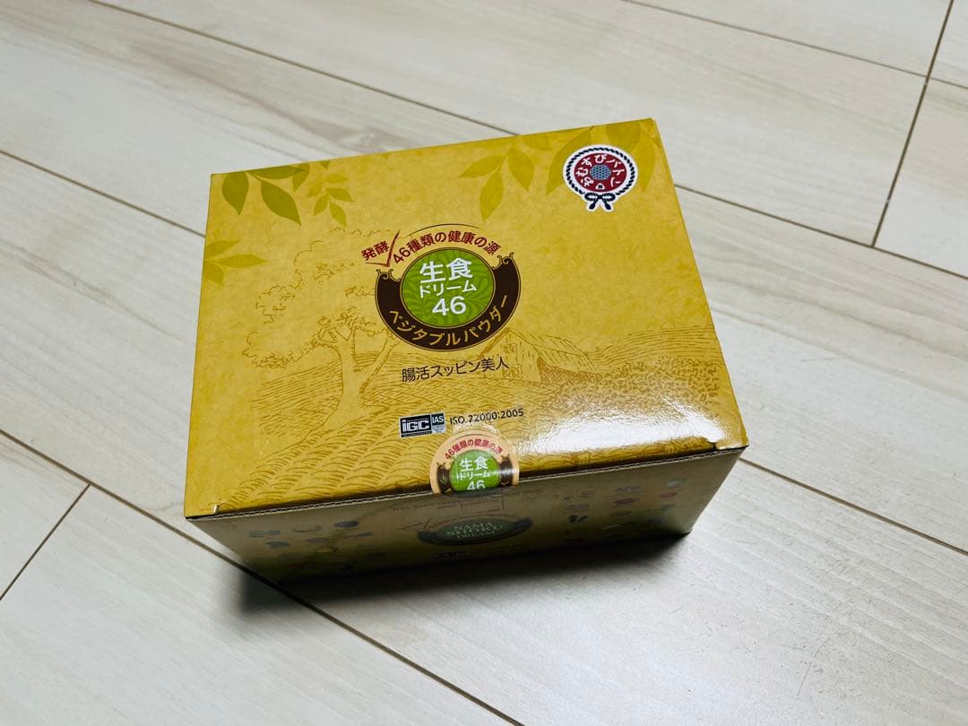 生食ドリーム46 新品未開封 1箱 31包　健康回復工房