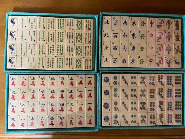 中国麻雀牌（年代物）