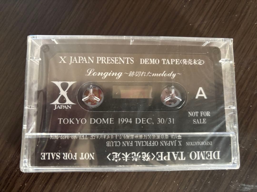 X JAPAN パンフレットセットその他