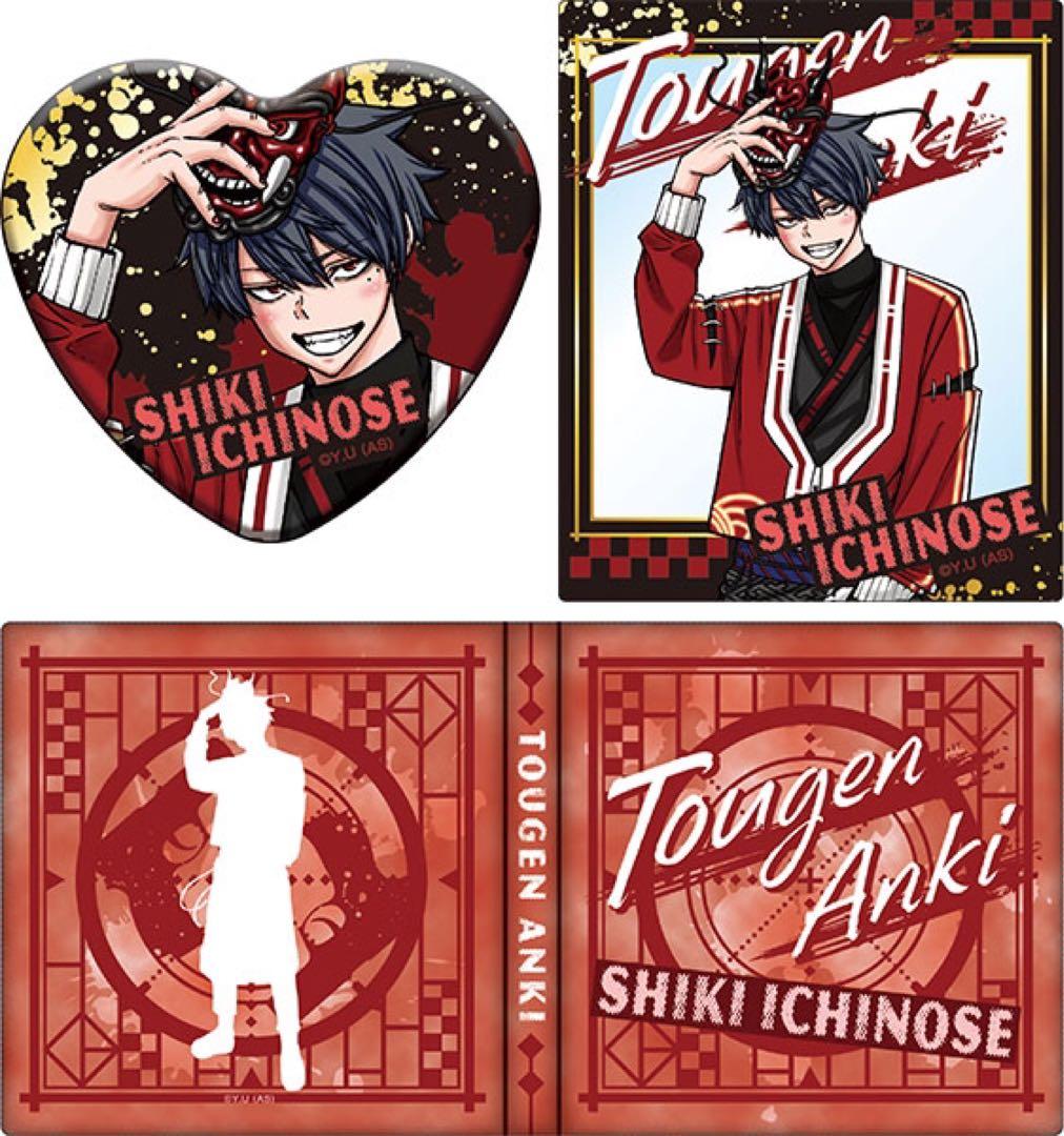 桃源暗鬼 一ノ瀬四季 コレクションブック 未開封 缶バッジ アクリルカード