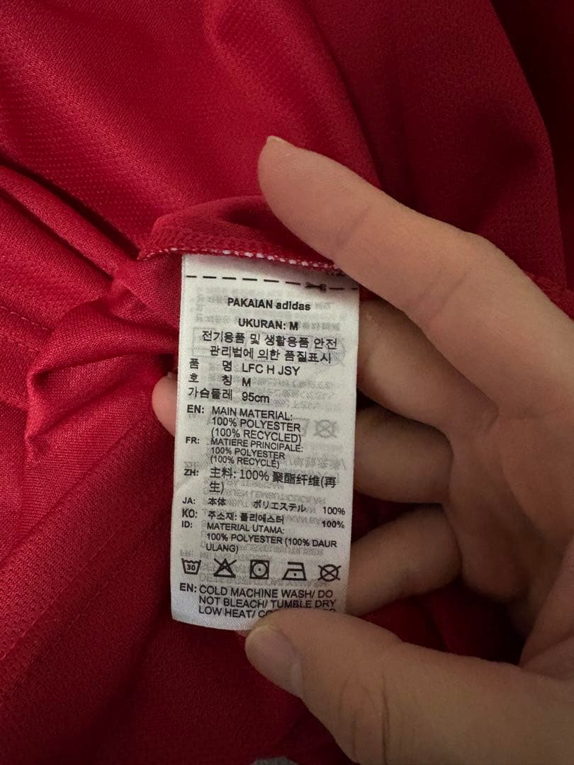 リヴァプール　ングモハ　ユニフォーム　25/26シーズン