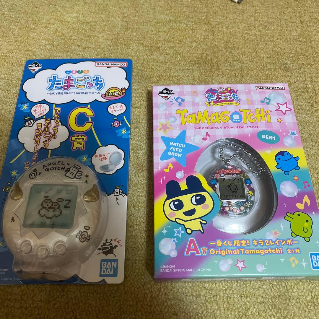 たまごっち 一番くじ 2個セット