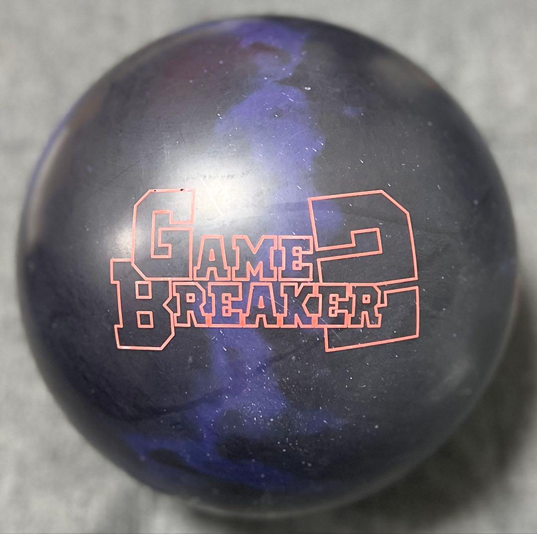 ★新品は希少★15ポンド★ゲームブレイカー2★エボナイト★レジェンドスター★