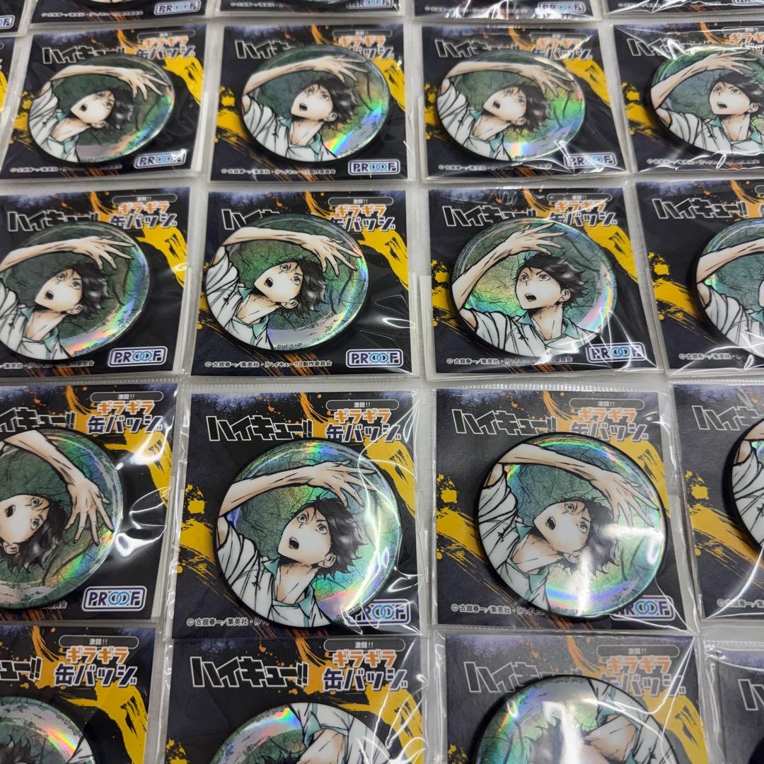 【未開封】及川徹 缶バッジ 痛バ 32個 激闘!!ギラギラ缶バッジ