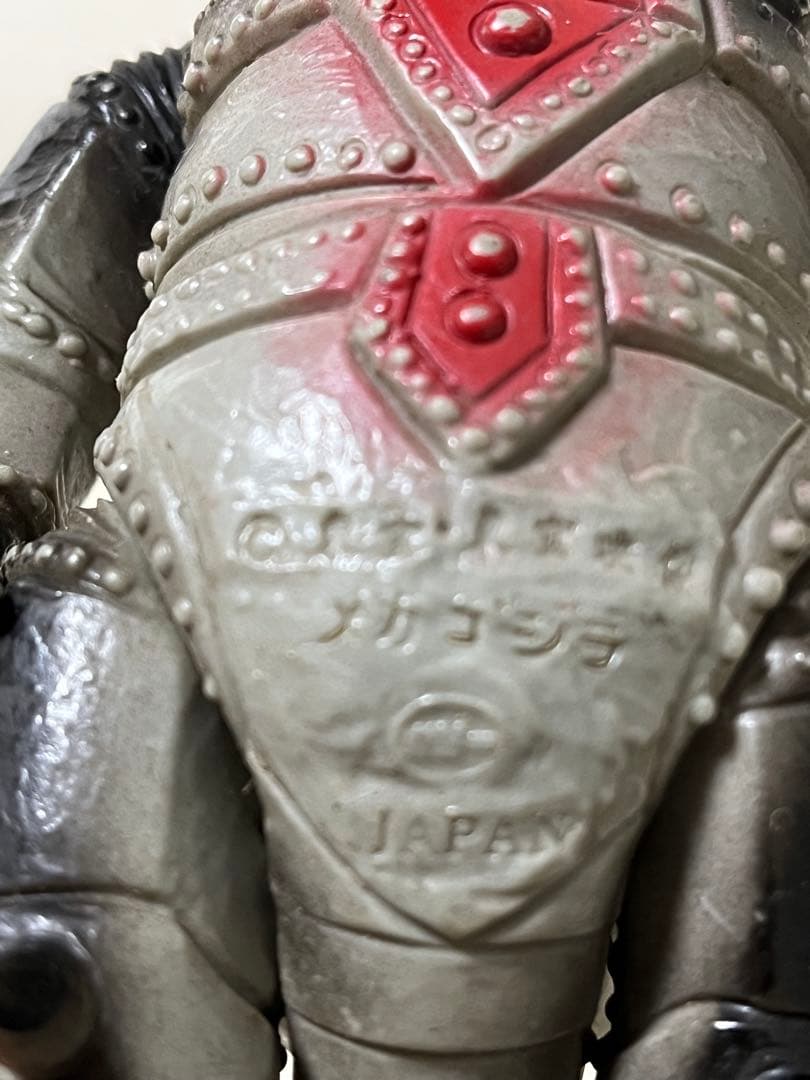 t*i様 ポピー　メカゴジラ　キングザウルスシリーズ　当時物　昭和