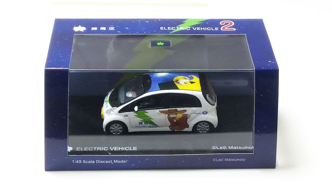 松本零士 ミニカー 練馬区 銀河鉄道999 1/43限定 メーテル フィギュア