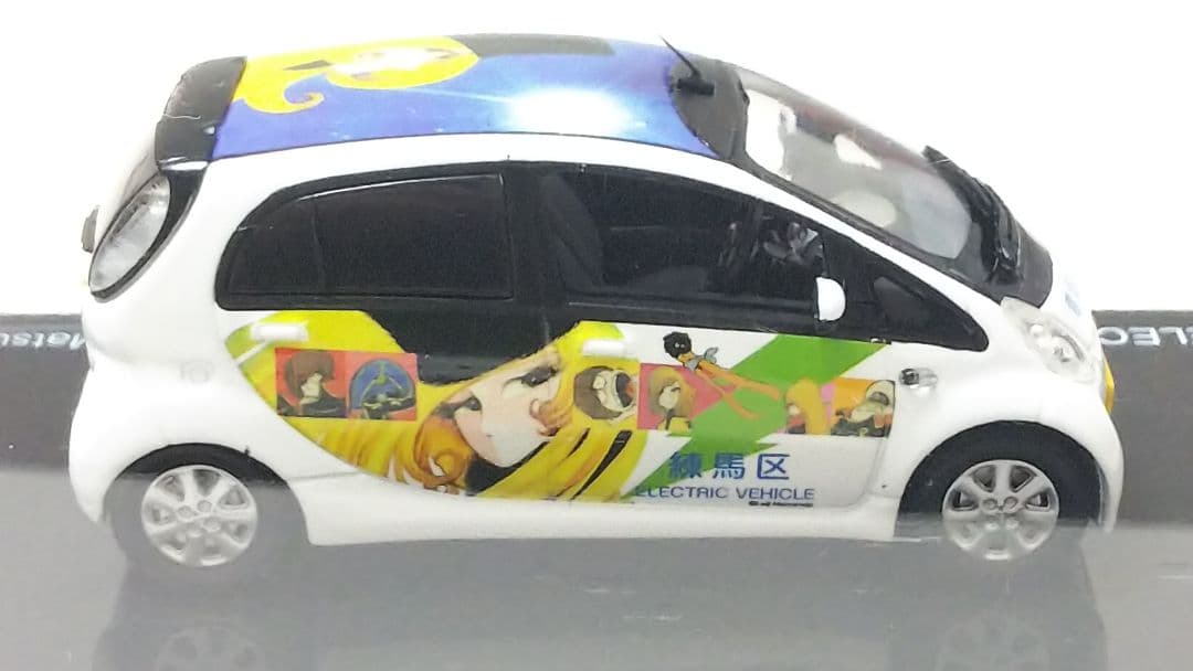 松本零士 ミニカー 練馬区 銀河鉄道999 1/43限定 メーテル フィギュア