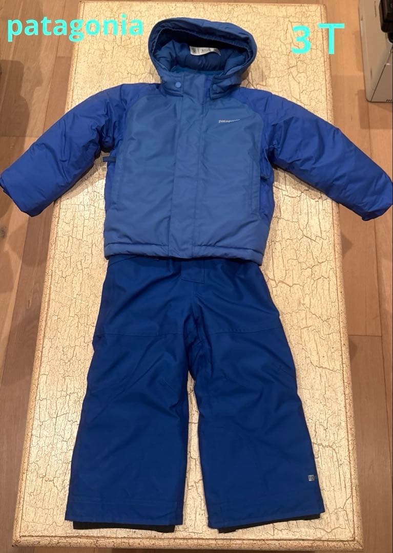 パタゴニア 子ども用 スキーウェア３Tサイズ ブルー　上下セット
