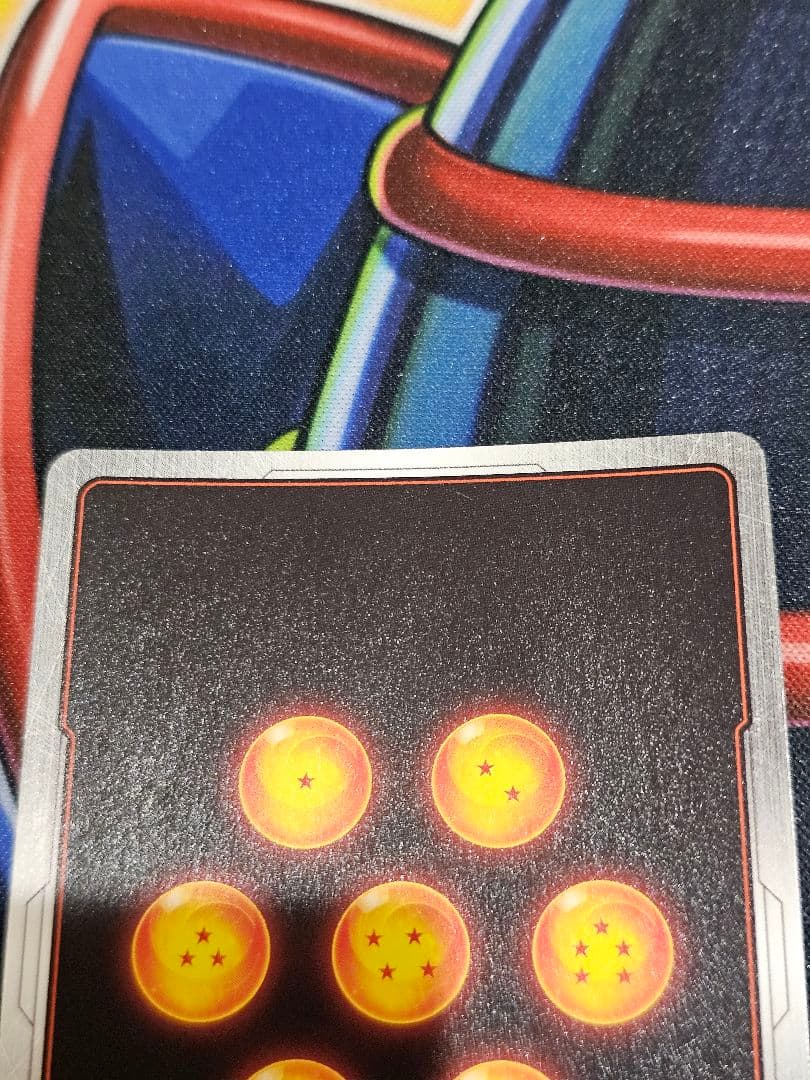 フュージョンワールド　悟空　パラレルFB01-139　2枚　覚醒の鼓動