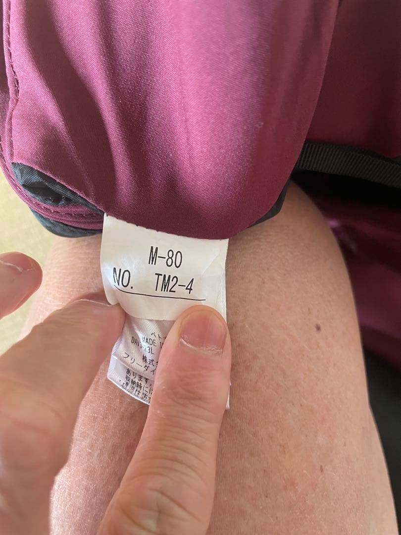 OGASAKA デサント オガサカ スキーウェアセット　上L 下M80