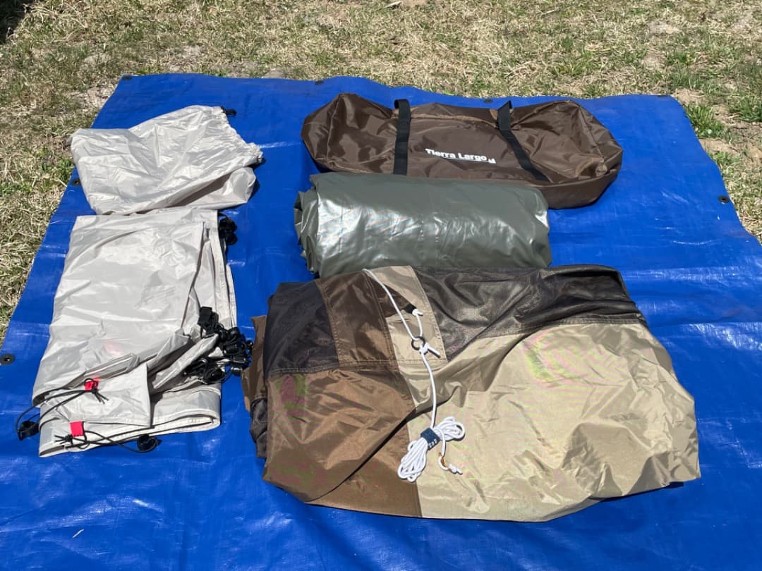 ティエララルゴ