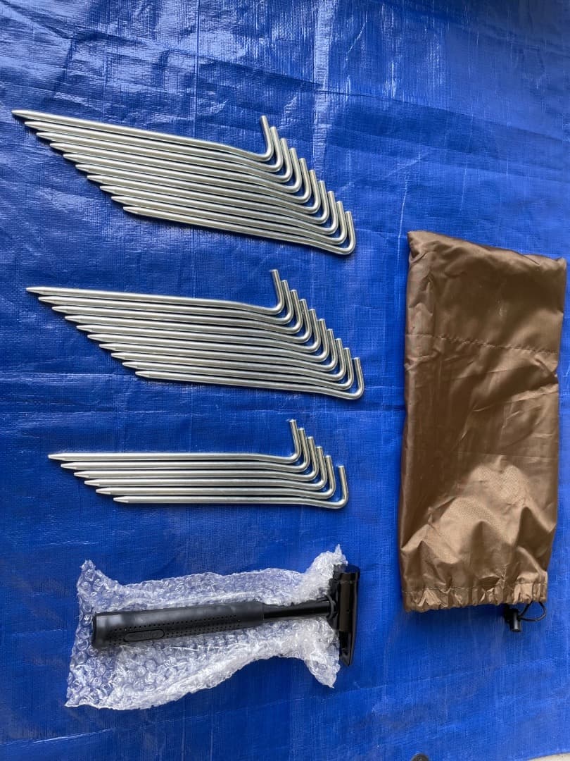 ティエララルゴ