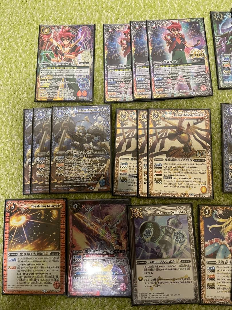 バトスピ　光導デッキパーツ