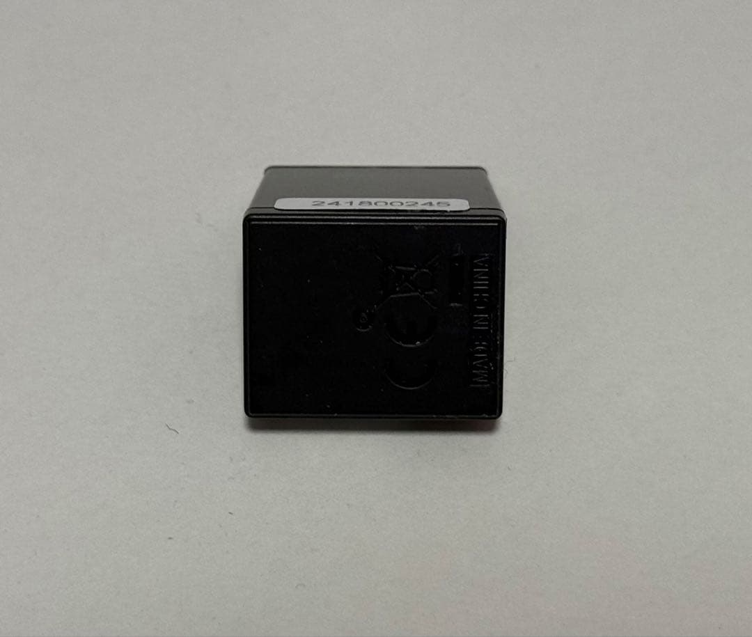 フタバ　R404SBS-E