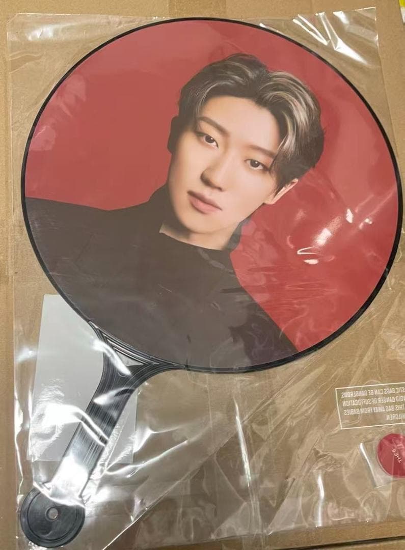 Seventeen THE8 うちわ 2点セット