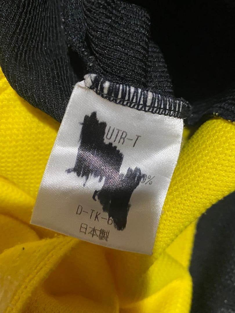 umbro 柏レイソル トラックジャケット ジャージ セットアップ