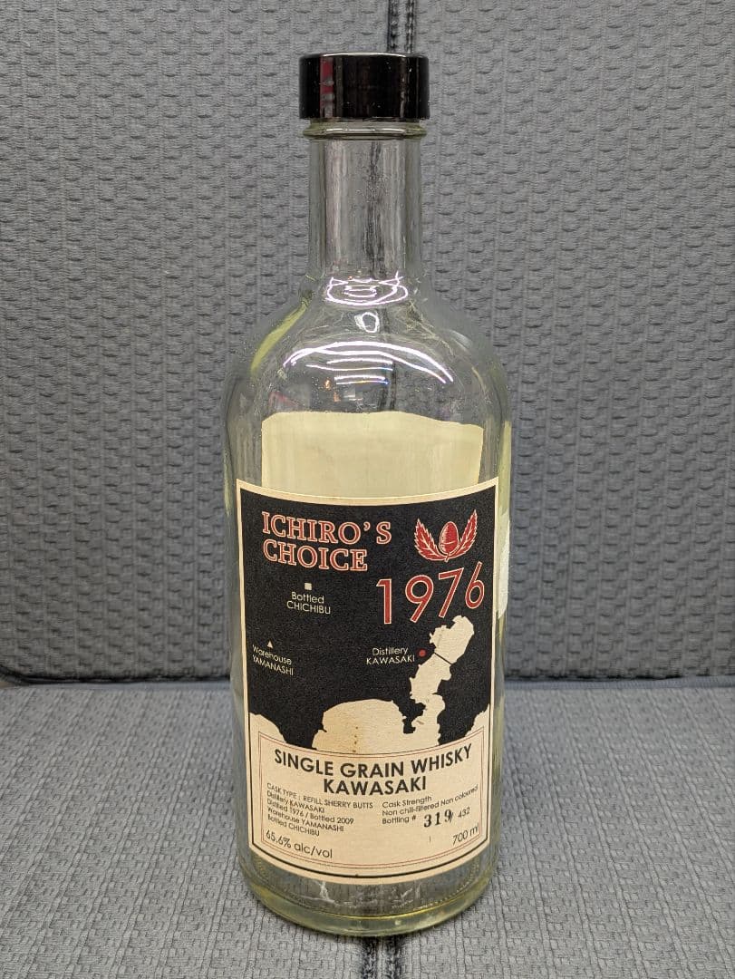 イチローズチョイス　1976　シングルグレーン　ウイスキー　空き瓶