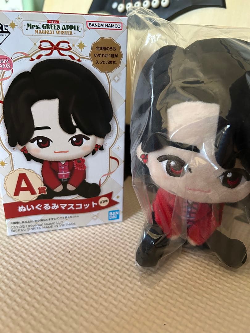 Mrs. GREEN APPLE ぬいぐるみマスコット A賞　大森元貴　一番くじ