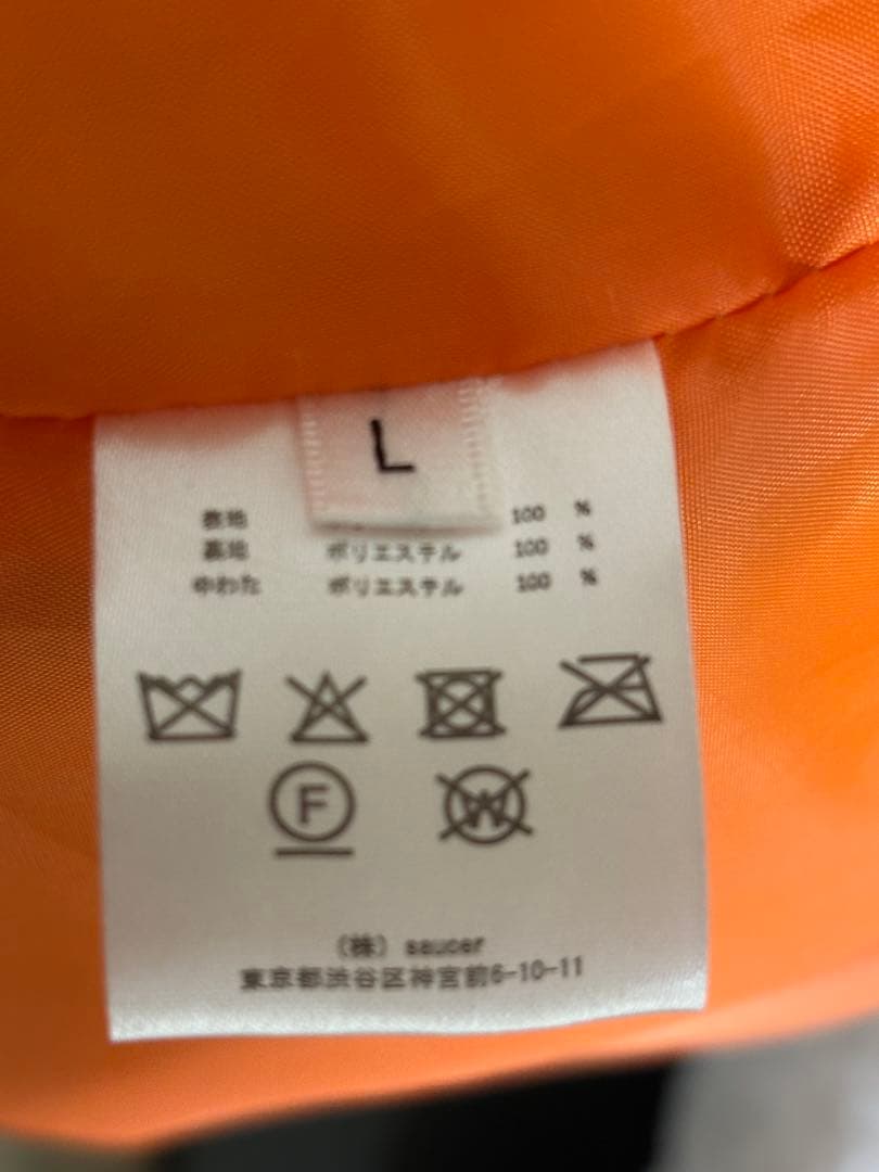 【ZR】VAUNDY ダウンベスト