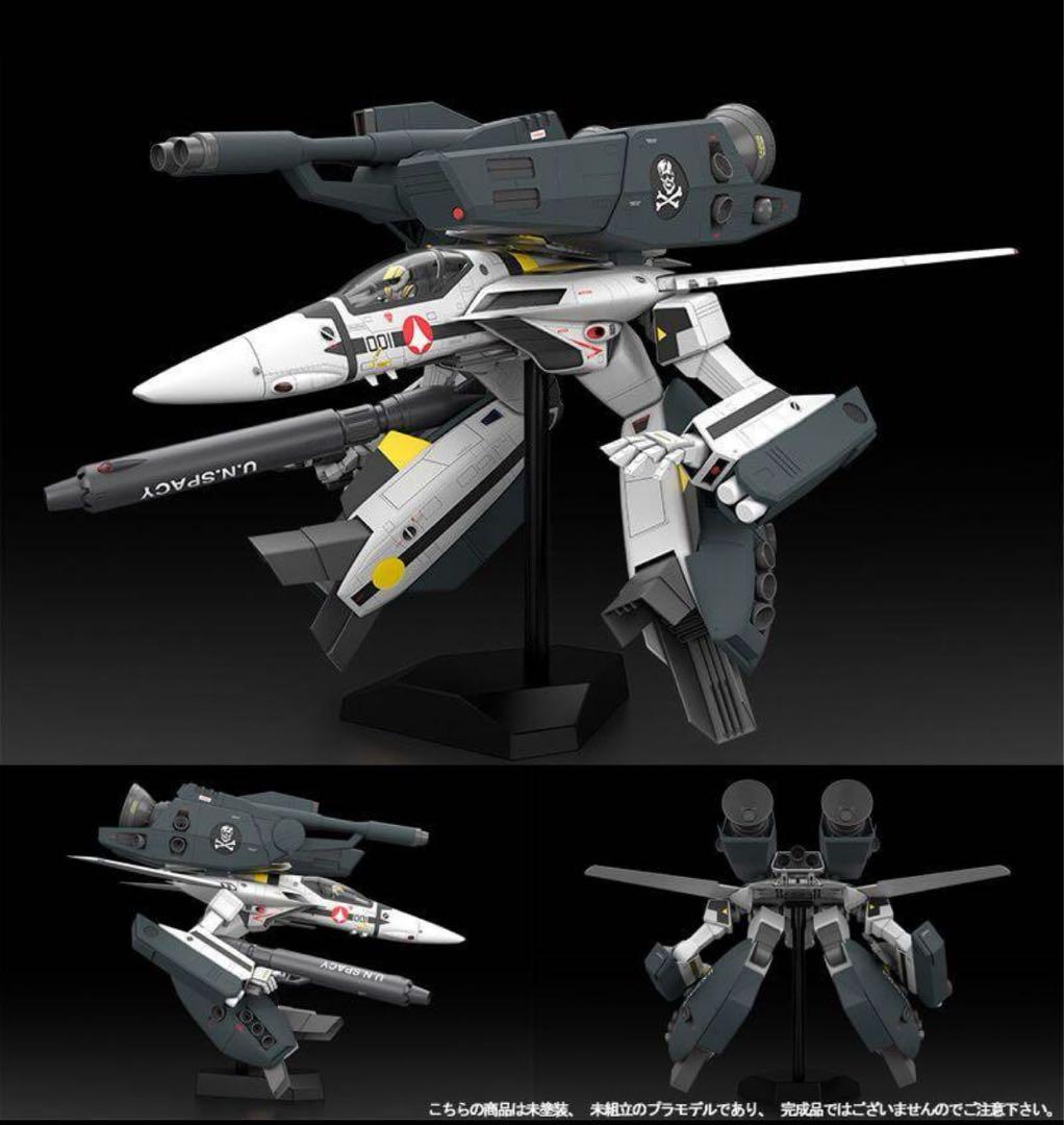 PLAMAX MF-25 VF-1 超時空要塞　マクロス