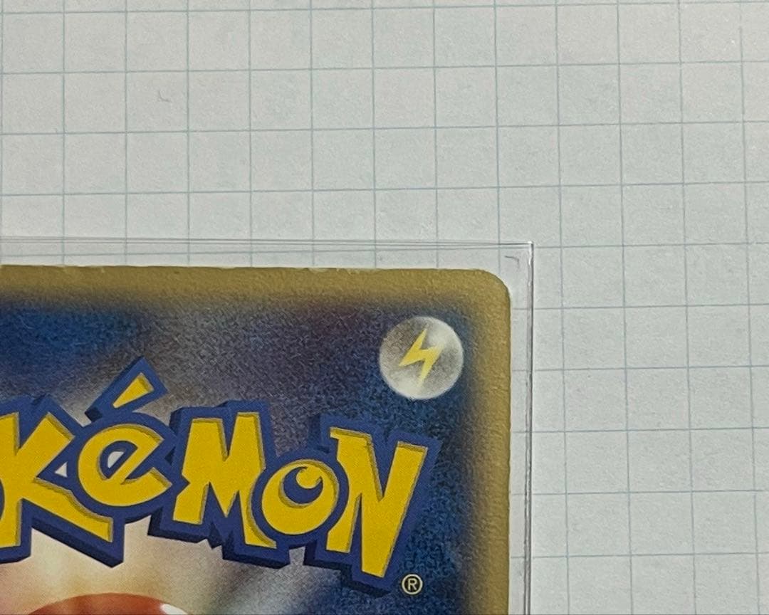 ［カメラ直りました］　ミュウツー⭐︎ ゴールドスター ギフトボックス