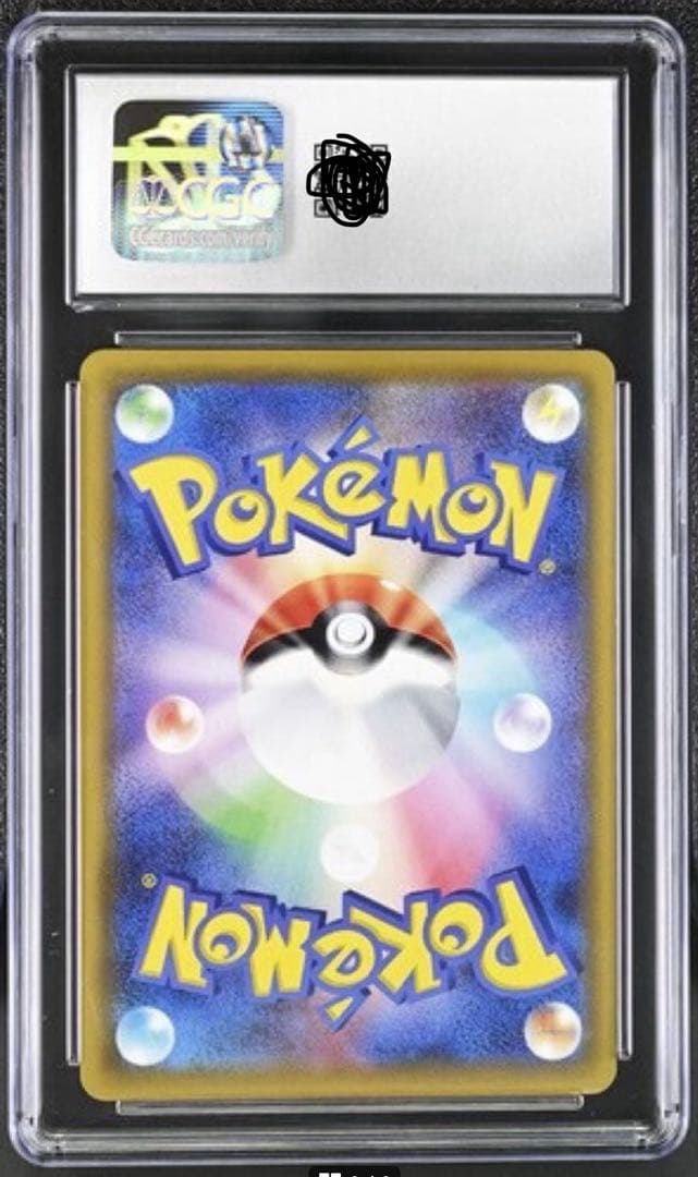 【希少価値・極美品・CGC10・センタリング良好】リーリエの全力 (丁寧配送)