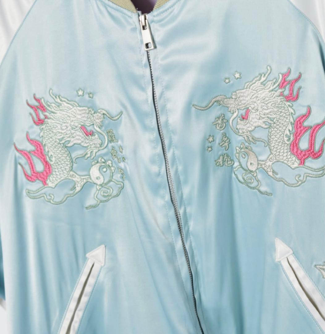 ずとまよ 香辛龍 スカジャン (Mint green) Lサイズ