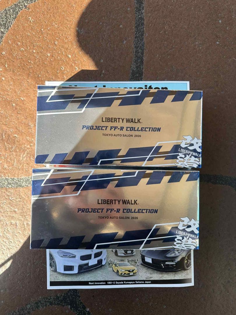 MINI GT リバティウォーク 東京オートサロン2026 限定 ×2